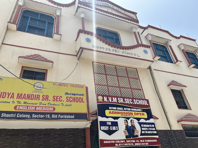 New Vidya Mandir School — Sector 19 campus