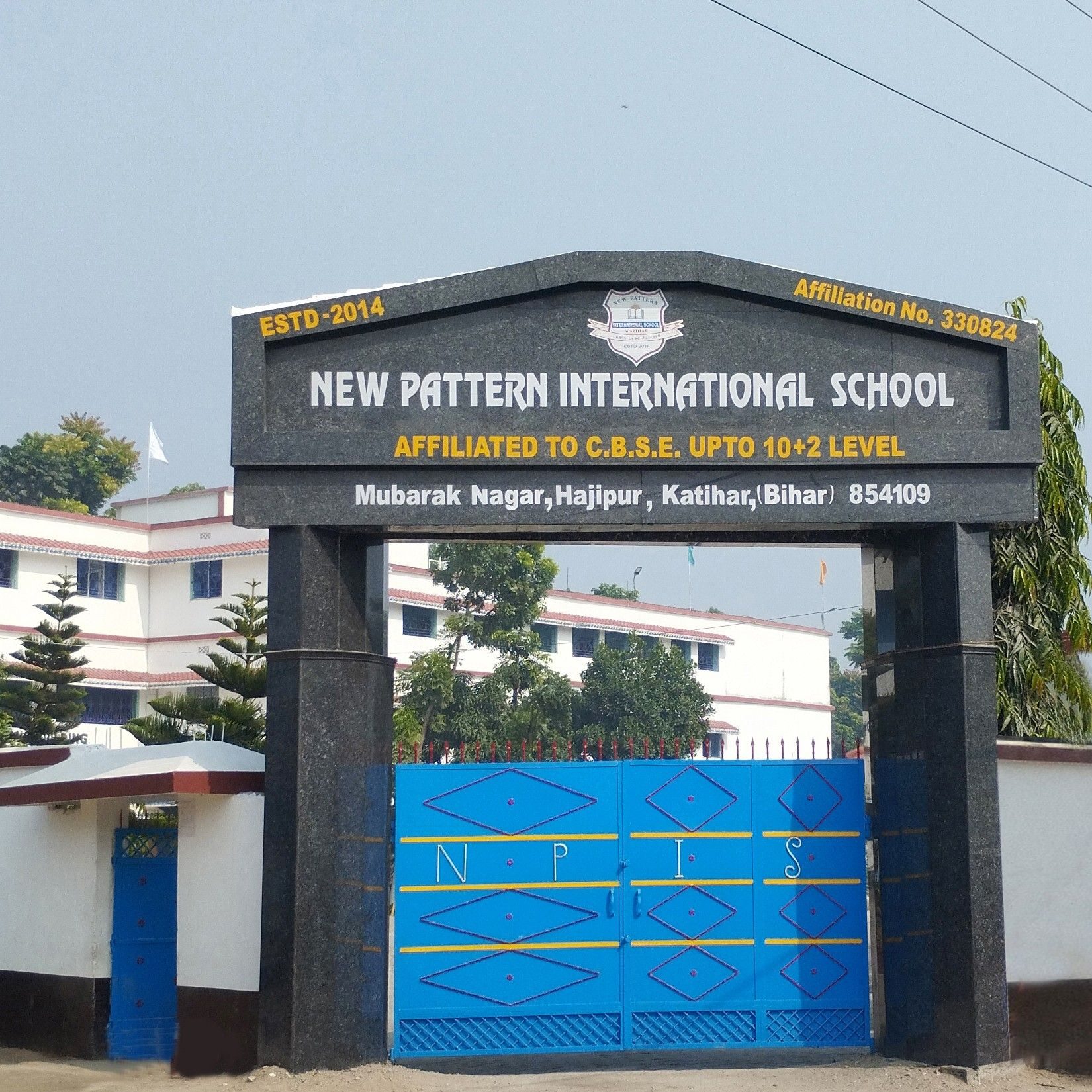 New Pattern English School — Katihar campus