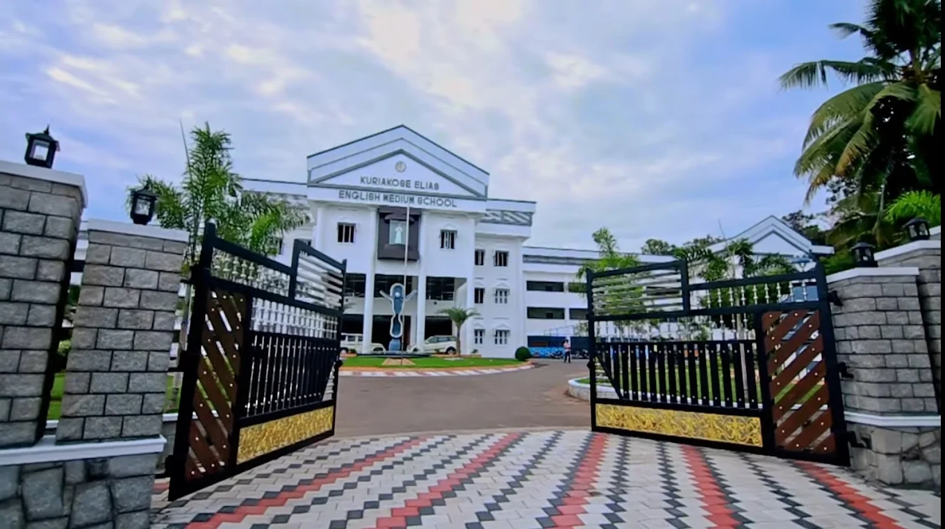 Kuriakose Elias English Medium School — Kottayam campus