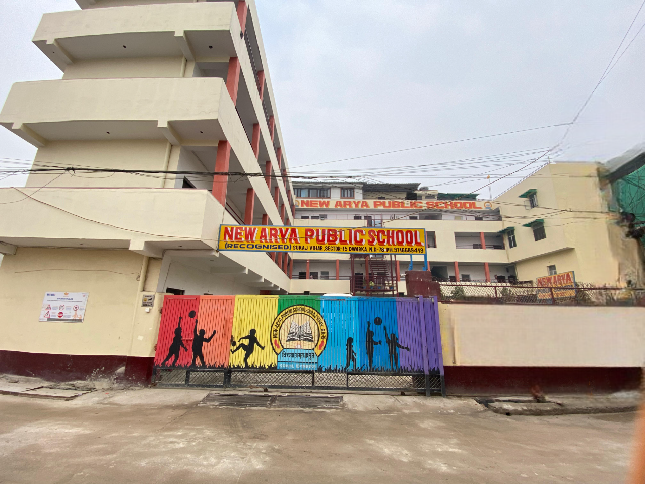 New Arya Public School — Dwarka campus