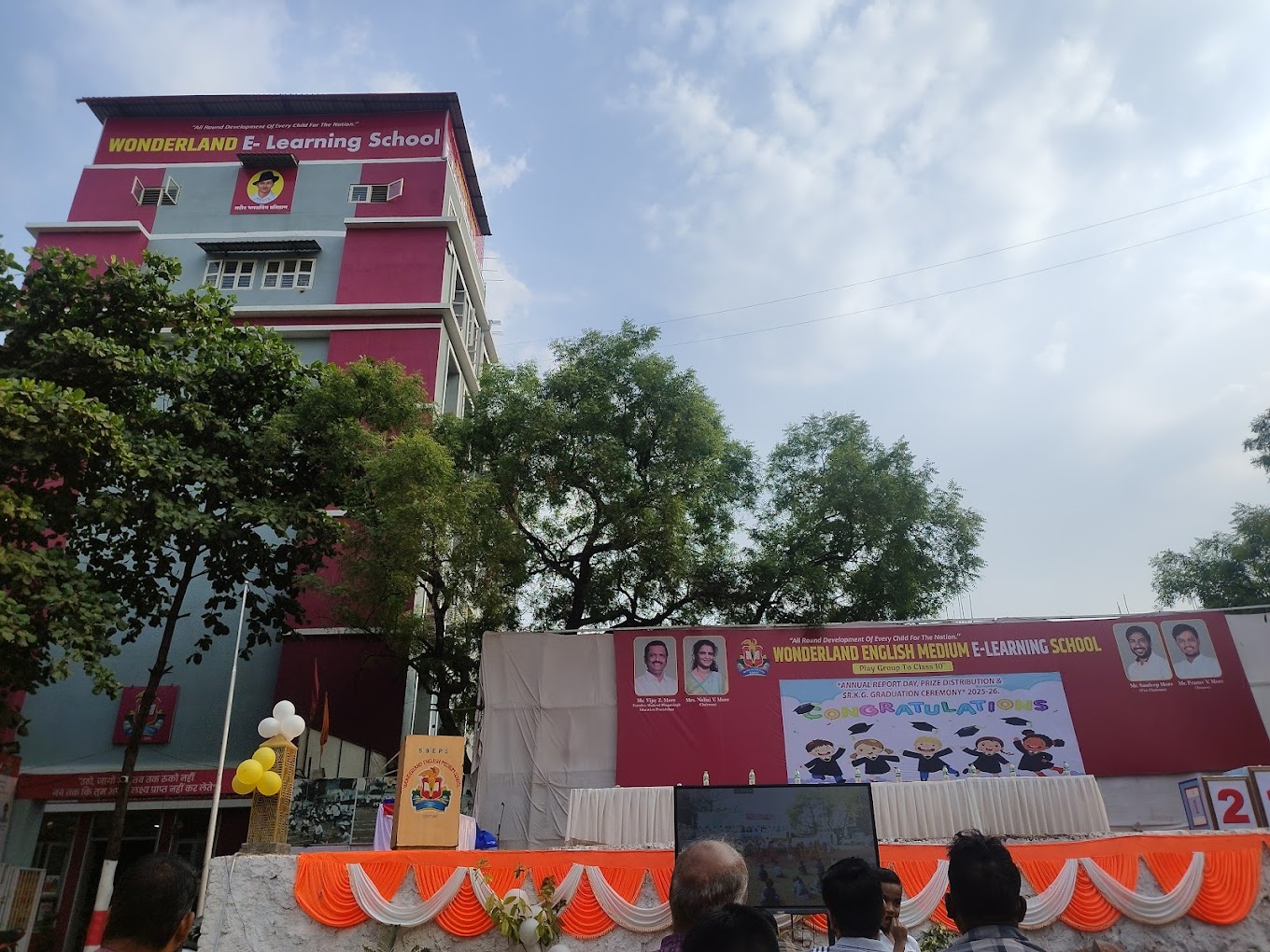 Wonderland English Medium School — Hadapsar campus