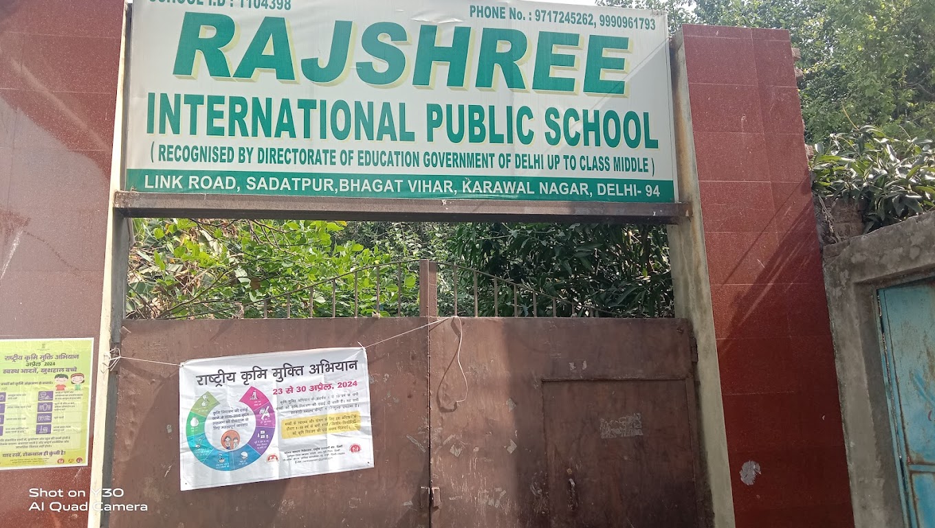 Raj Shree International Public School — Karawal Nagar campus cover photo