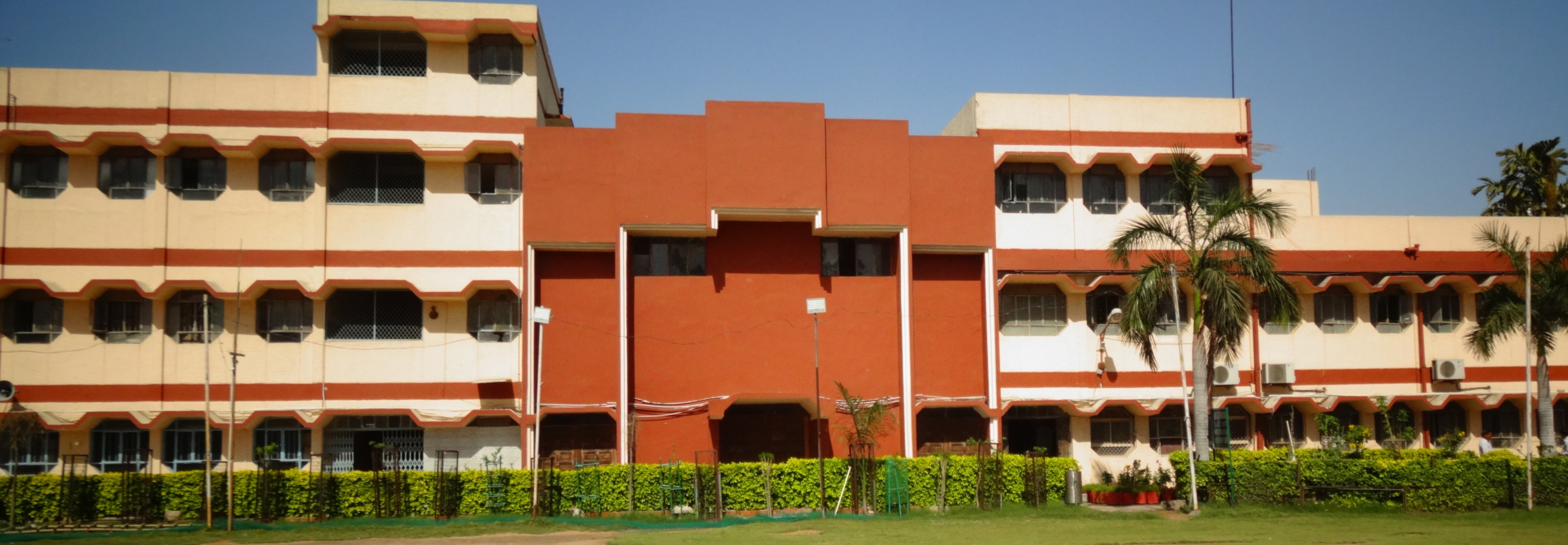SM Arya Public School — Punjabi Bagh campus cover photo