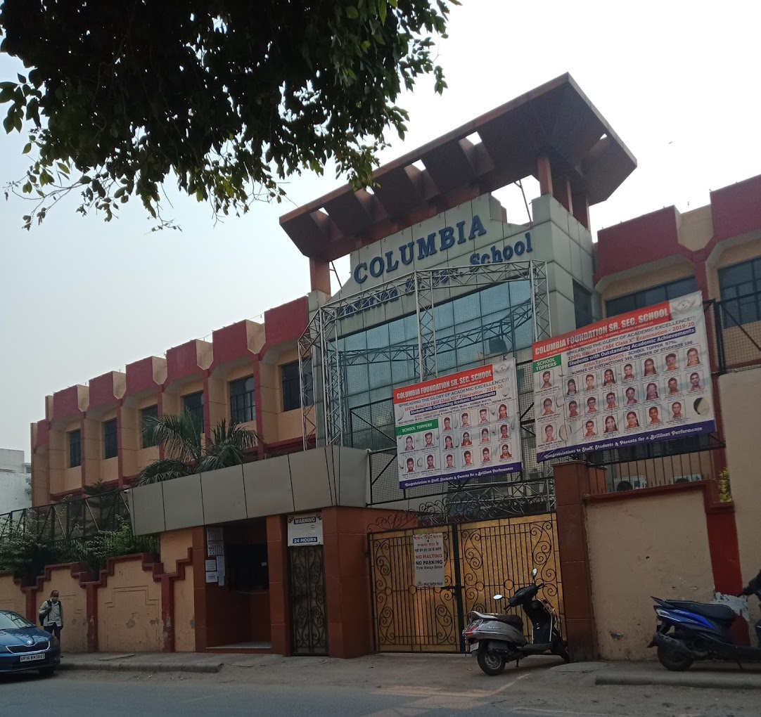 Columbia Foundation Senior Secondary School — Vikas Puri campus cover photo