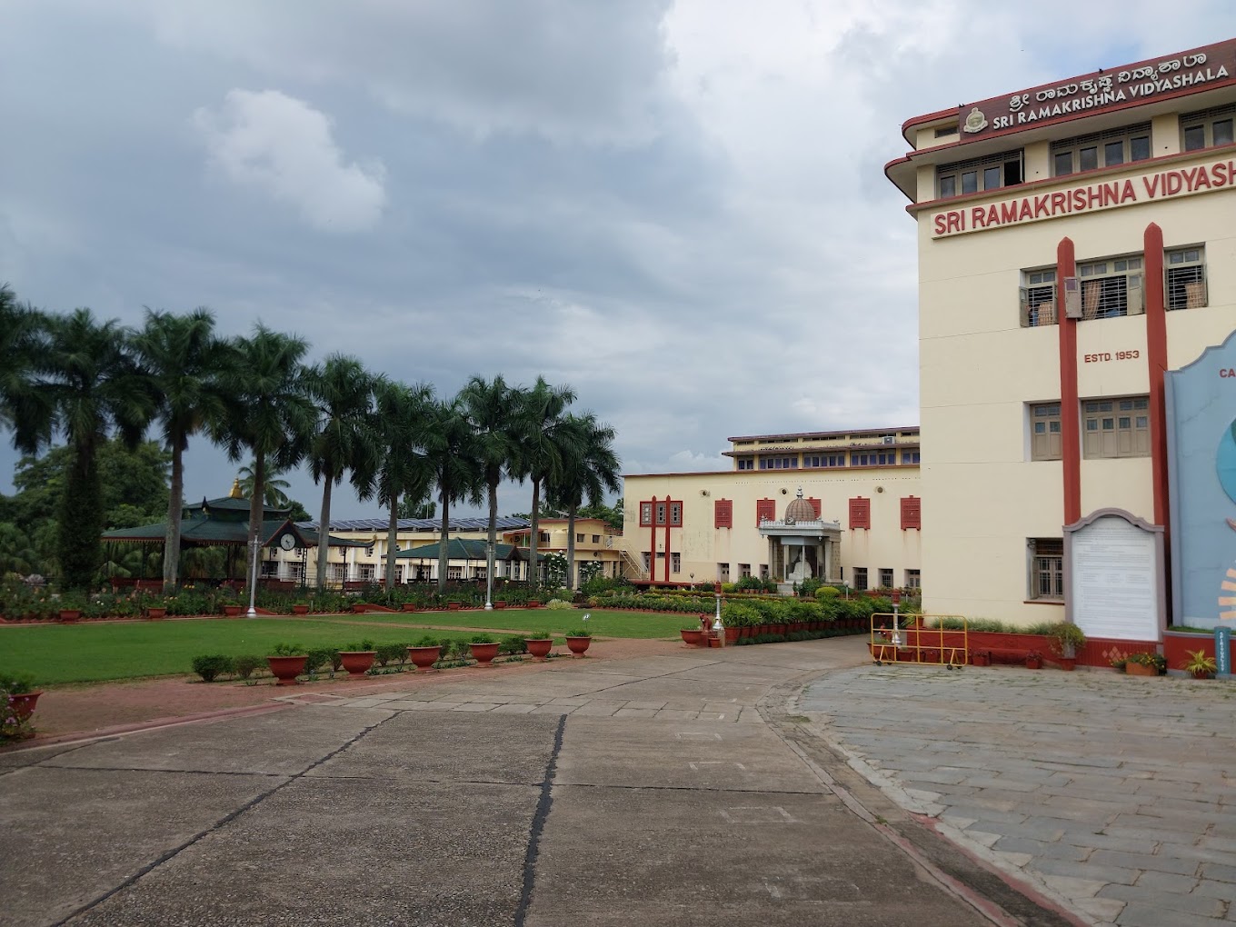 Sri Ramakrishna Vidyashala — Mysore campus
