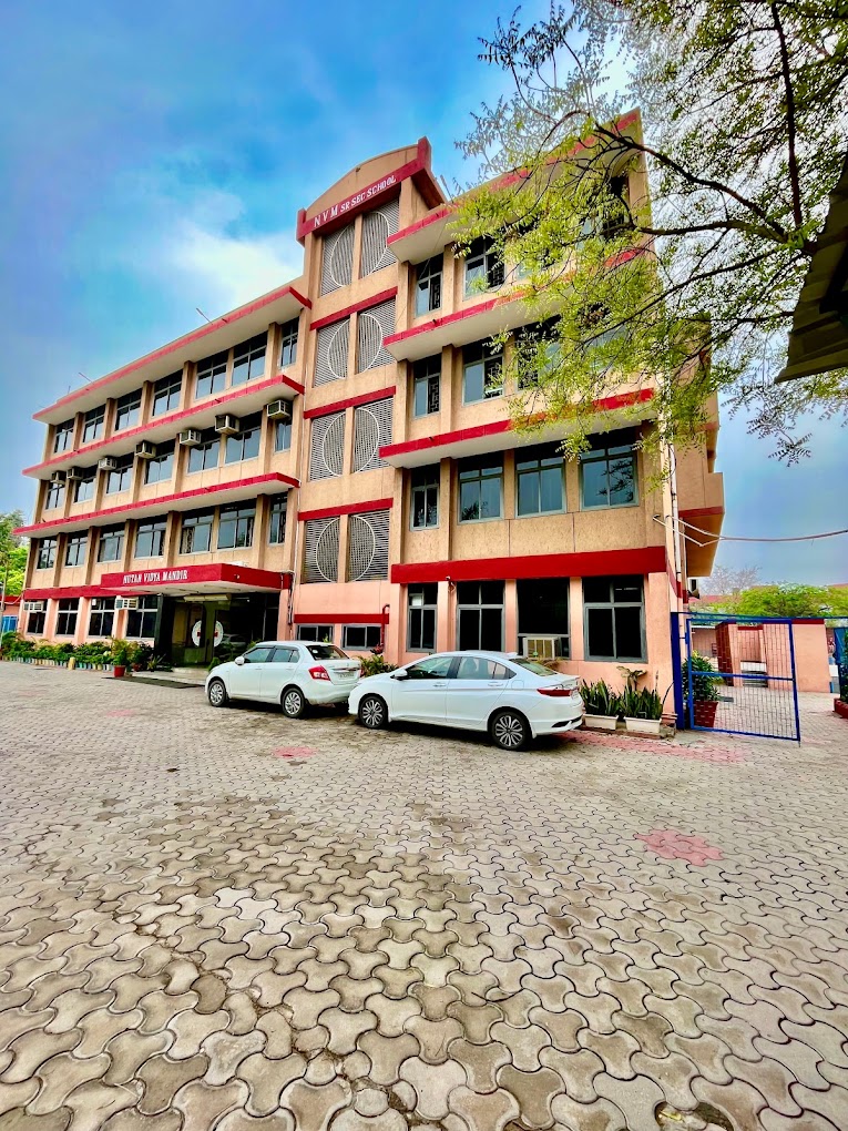 Nutan Vidya Mandir — Dilshad Garden campus cover photo