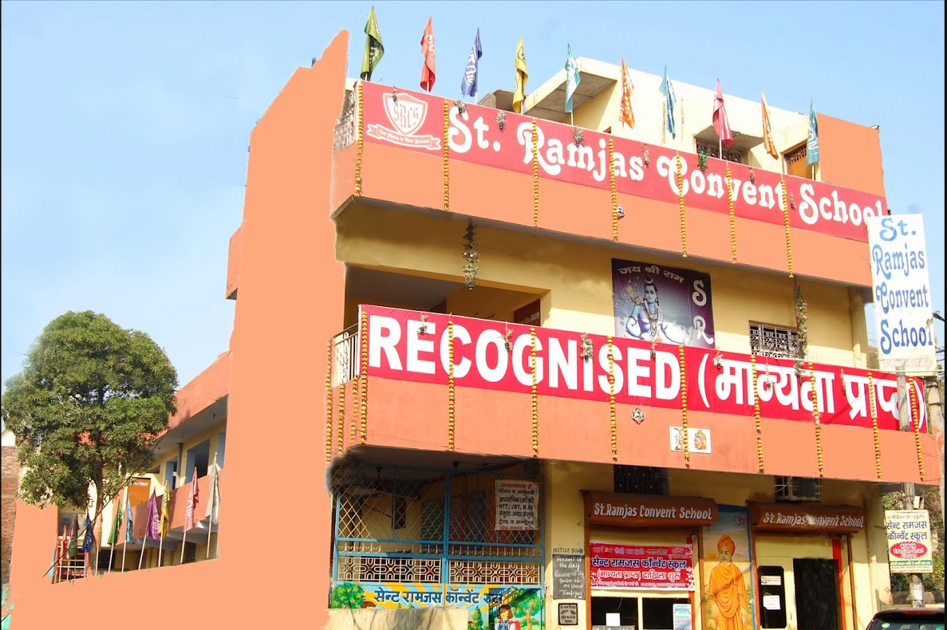 St. Ramjas Convent School — Jahangir Puri campus