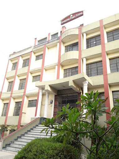 Cambridge Public School — Sangam Vihar campus cover photo
