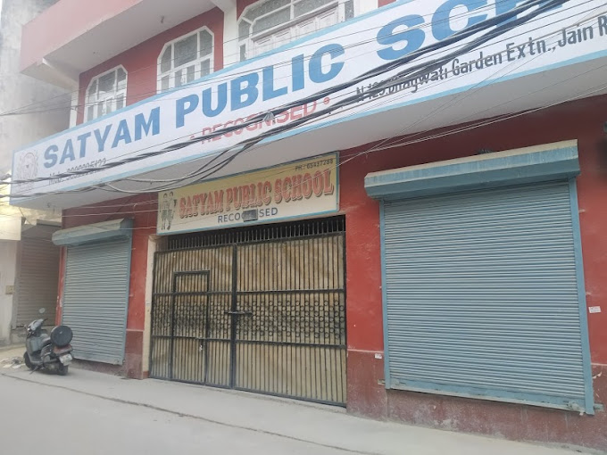 Satyam Public School — Dwarka Mor campus cover photo