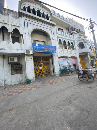 Sri Guru Harkrishan Model School — Tagore Garden campus