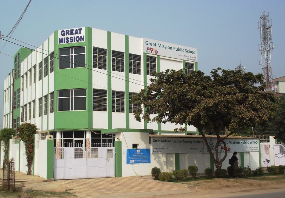 Neo Great Mission Public School — Dwarka campus cover photo