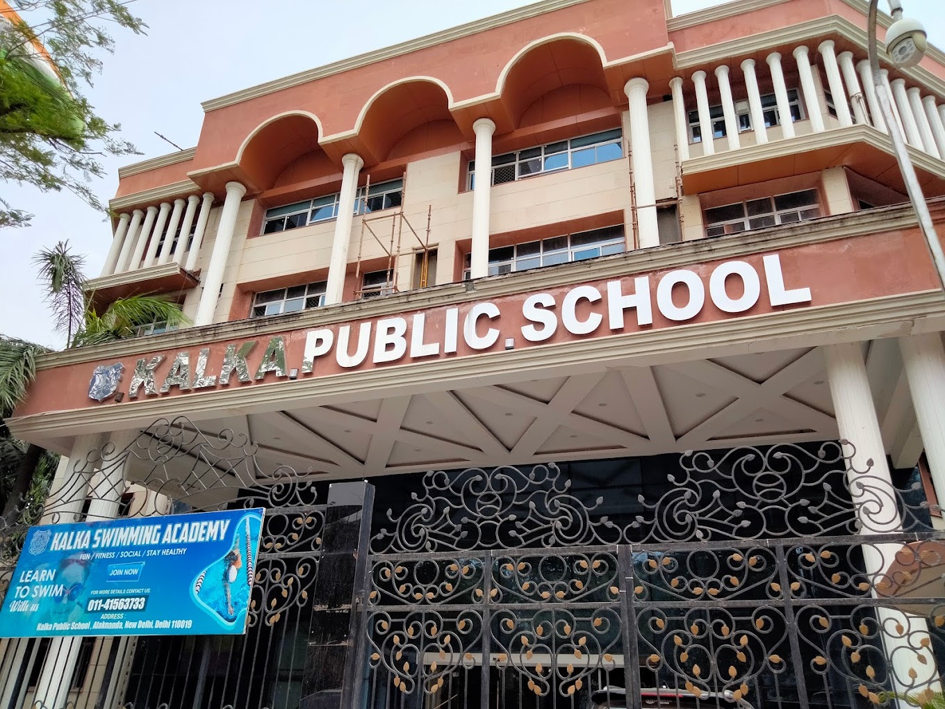 Kalka Public School — Alaknanda campus cover photo