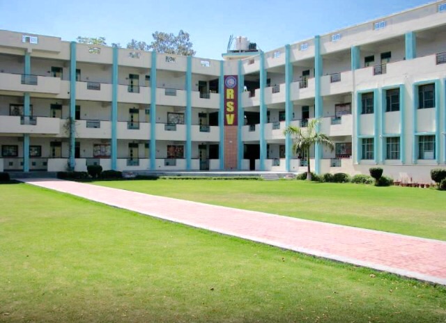 Rashtra Shakti Vidyalaya — Kirti Nagar campus cover photo