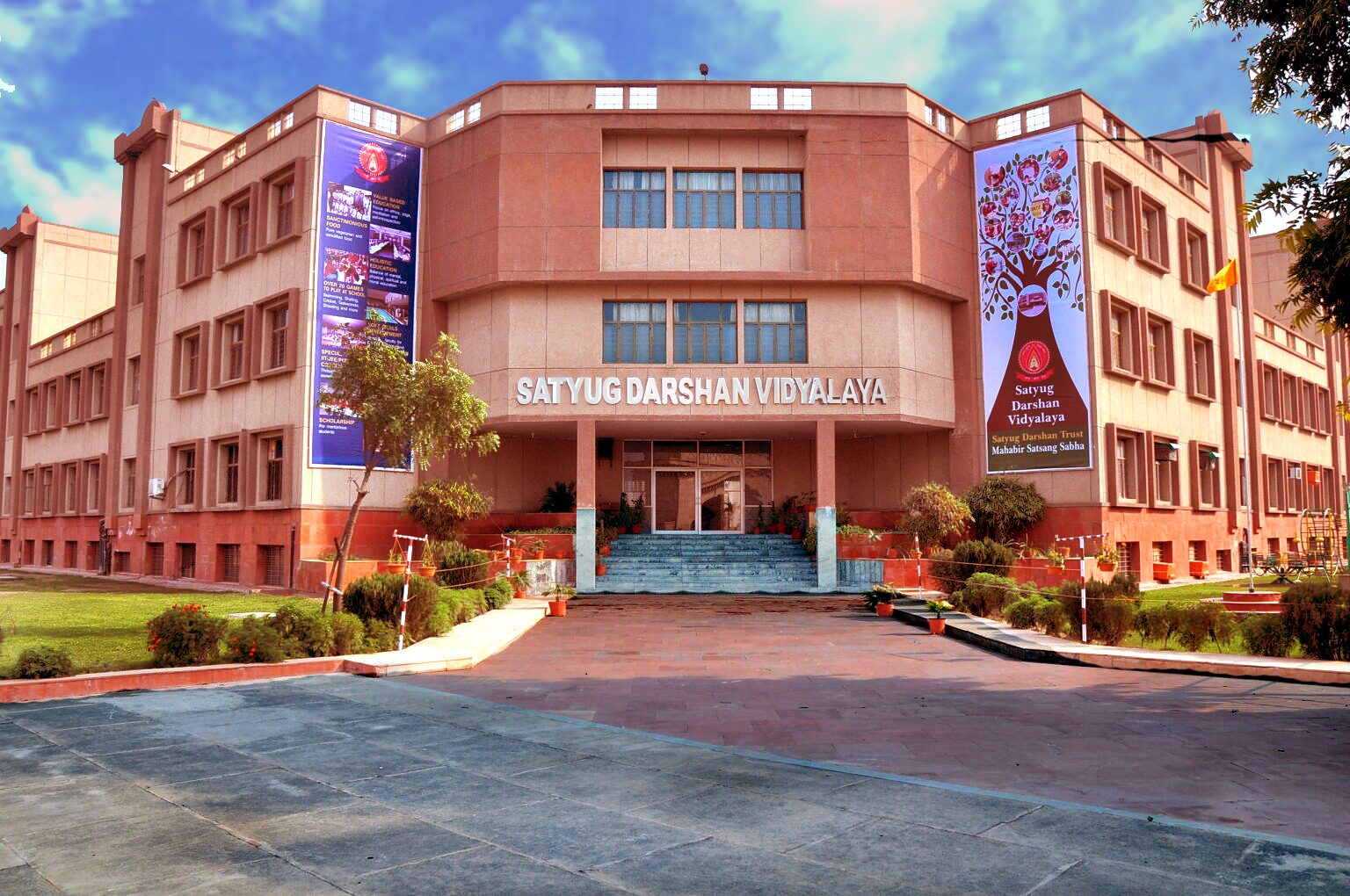 Satyug Darshan Vidyalaya — Faridabad campus