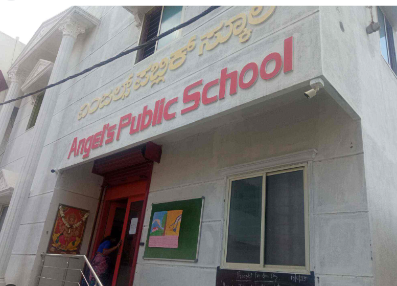 Angel Public School — Basaveshwar Nagar campus