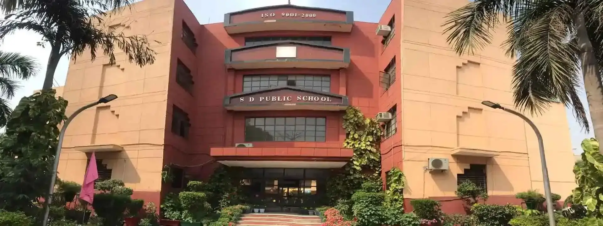 S D Public School — Pitampura campus