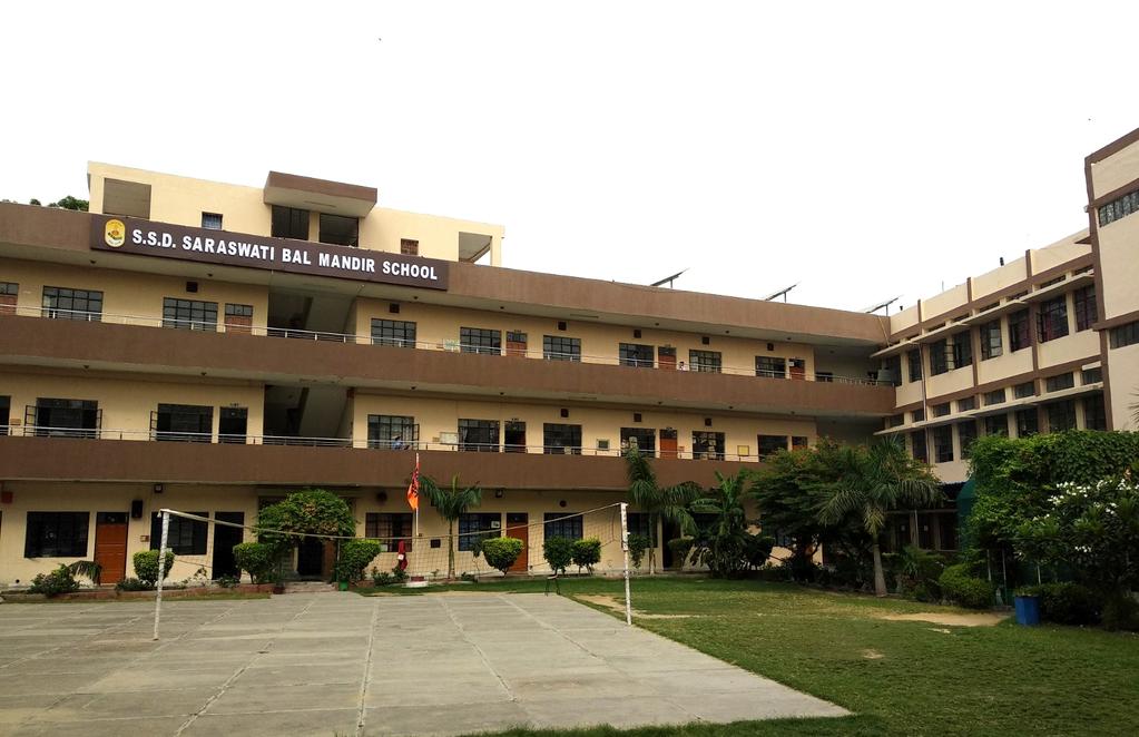 Shri Sanatan Dharam Saraswati Bal Mandir Sr Sec School — Punjabi Bagh campus cover photo