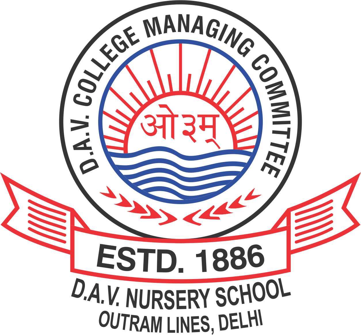 DAV Nursery School logo